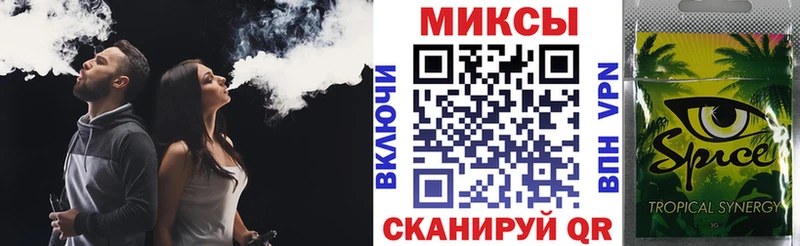 ОМГ ОМГ маркетплейс Чкаловск Бутират вода