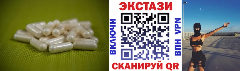 Ecstasy Punisher  цена наркотик  Чкаловск 