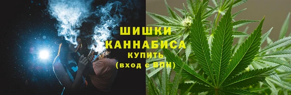 марихуана Алзамай
