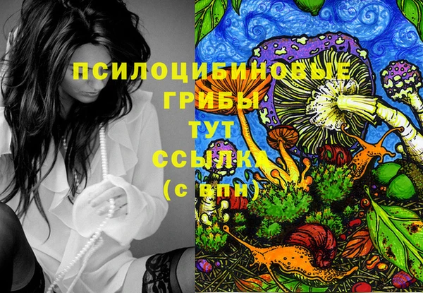 марихуана Алзамай