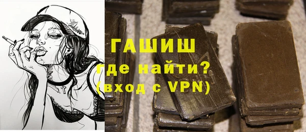 стафф Аркадак